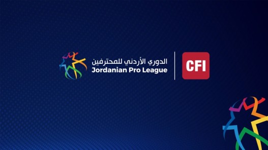 دوري المحترفين يشهد 3 مباريات اليوم